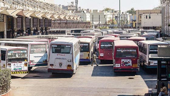 ગુજરાત એસ.ટી. નિગમ