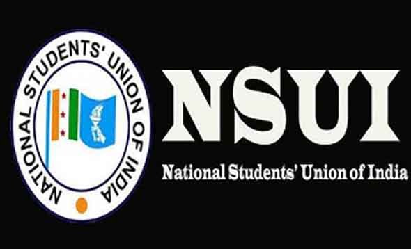 ગુજરાતમાં NSUI