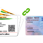 પાનકાર્ડ (Pan Card) ને આધાર કાર્ડ