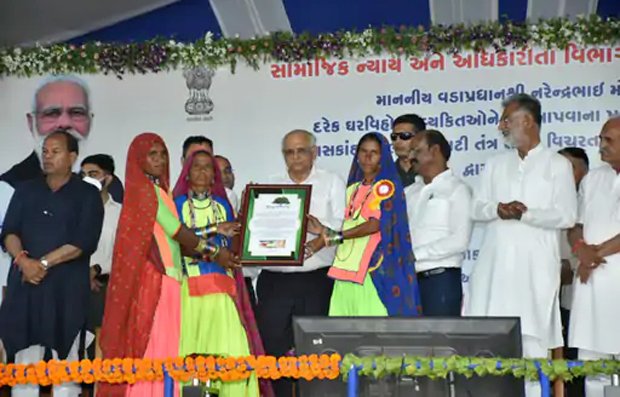 કાંકરેજ તાલુકાના કાકર