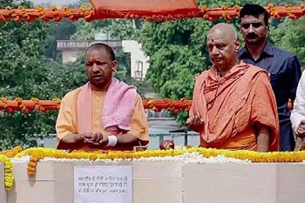 CM યોગી આદિત્યનાથ (yogi adityanath)