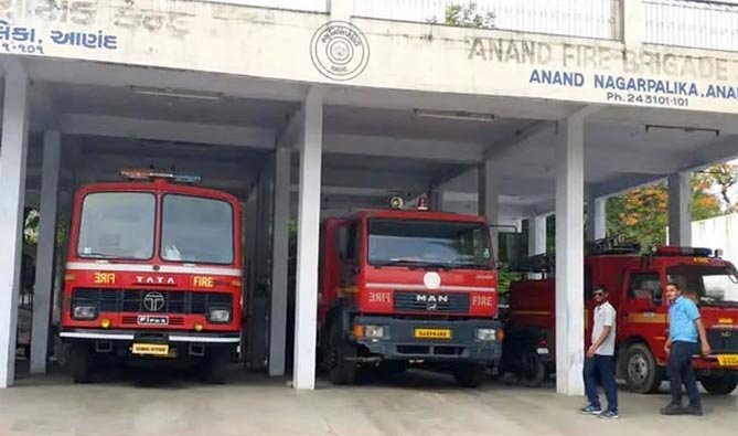 ફાયરસ્ટેશન (fire station)