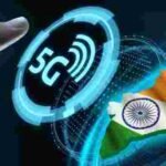 5G સર્વિસ